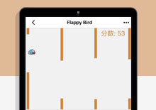 Flappy Bird飞翔的小鸟小程序游戏源码完整版下载