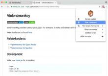 最新ViolentMonkey暴力猴插件V2.13.0下载