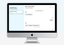 电脑端ChatGPT Next Web一键部署ChatGPT应用源码