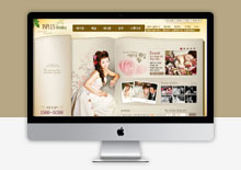 电脑端韩系复古风婚纱摄影PSD网站模板