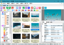 XnViewMP免费图片预览工具,中文增强版本v1.