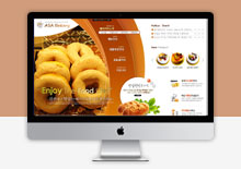 电脑端橙色psd美食糕点餐饮网页模板